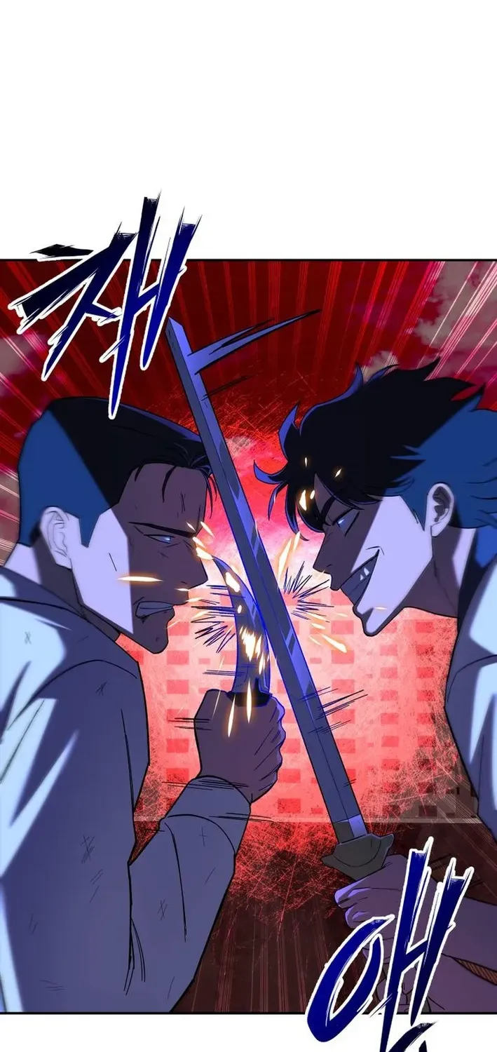 Heavenly Demon Goes to High School Chapter 17 page 69 - 