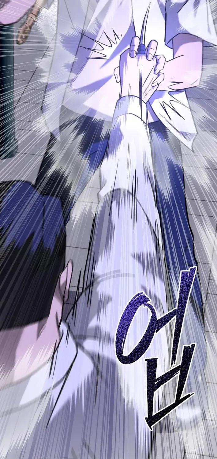 Heavenly Demon Goes to High School Chapter 17 page 8 - 