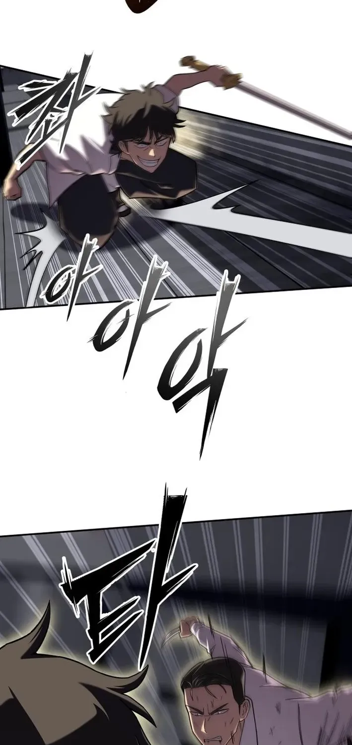 Heavenly Demon Goes to High School Chapter 17 page 76 - 