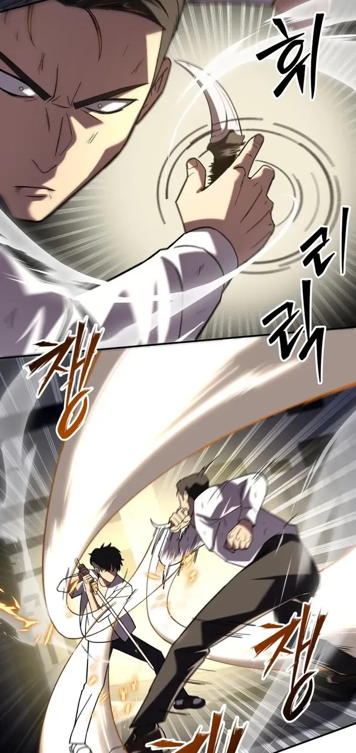 Heavenly Demon Goes to High School Chapter 17 page 79 - 