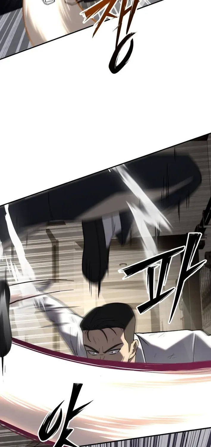 Heavenly Demon Goes to High School Chapter 17 page 80 - 