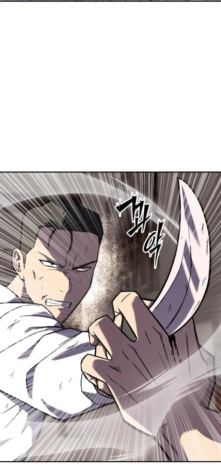 Heavenly Demon Goes to High School Chapter 17 page 9 - 