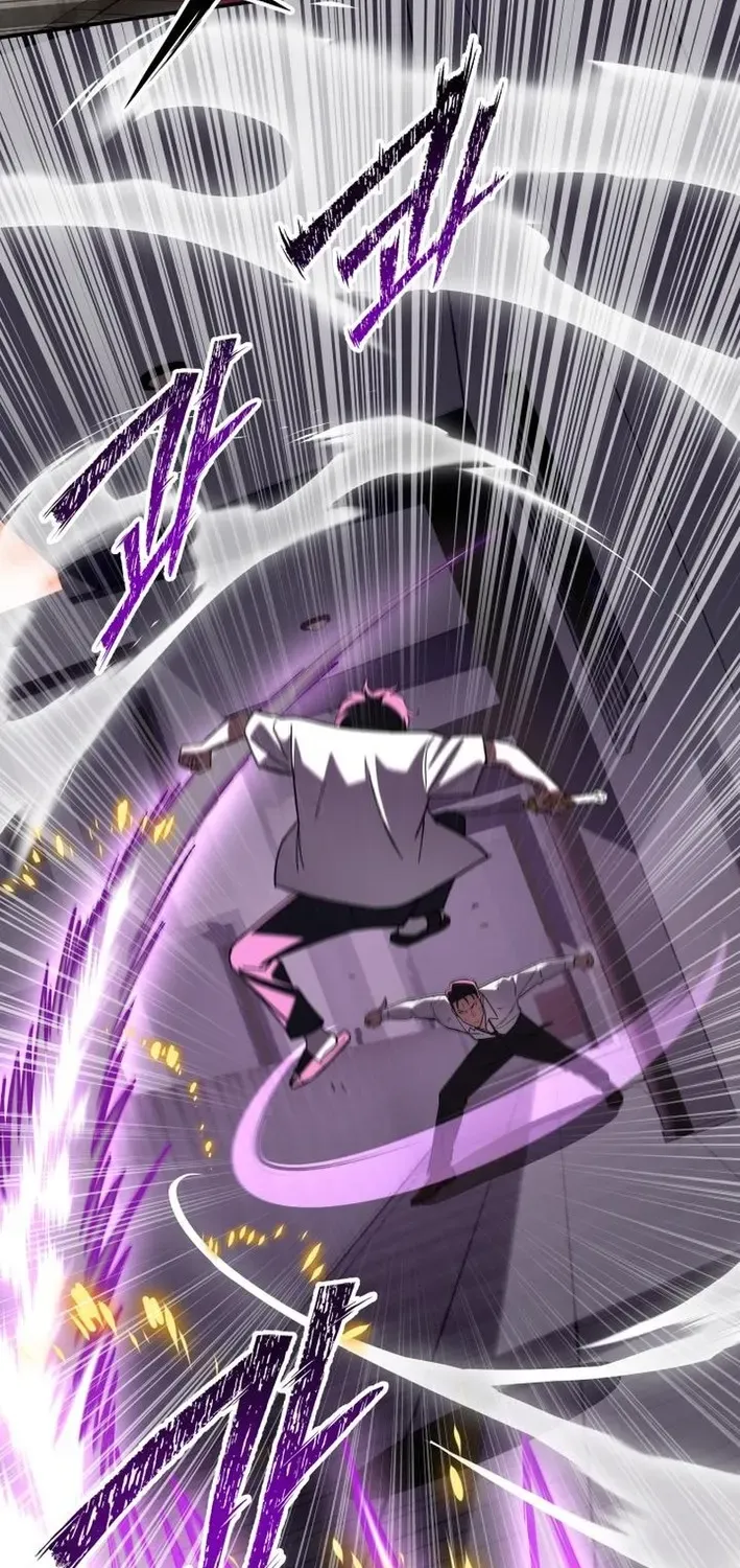 Heavenly Demon Goes to High School Chapter 17 page 81 - 
