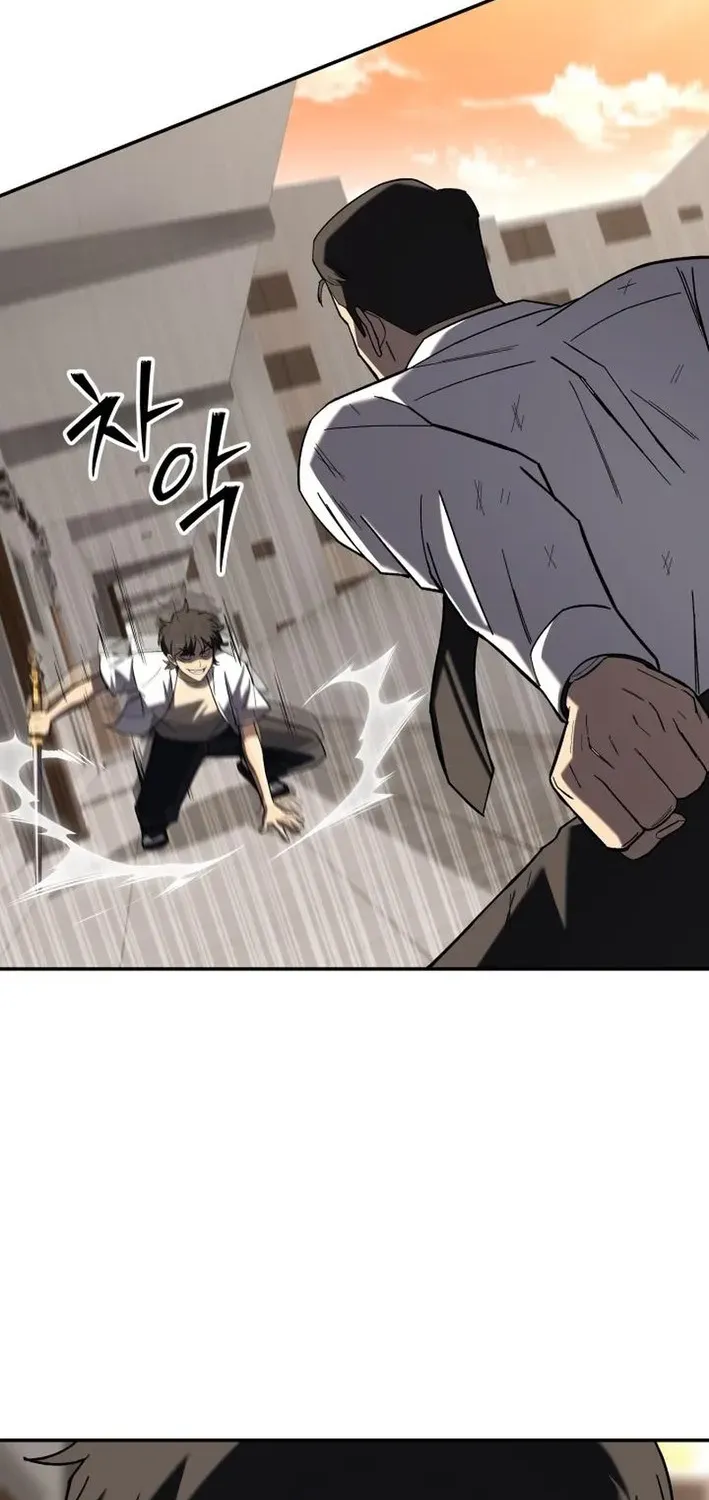 Heavenly Demon Goes to High School Chapter 17 page 83 - 