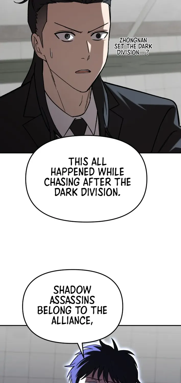 Heavenly Demon Goes to High School Chapter 18 page 104 - 