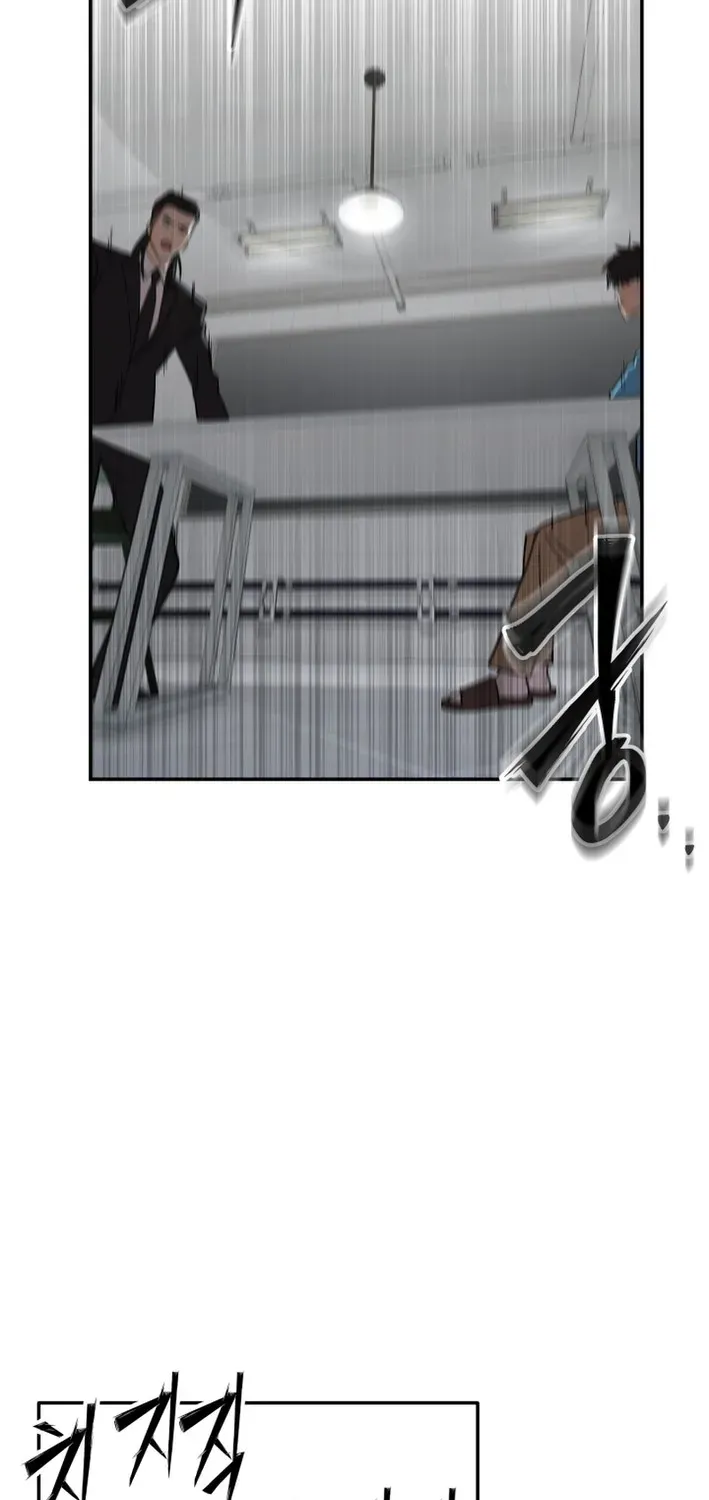 Heavenly Demon Goes to High School Chapter 18 page 106 - 