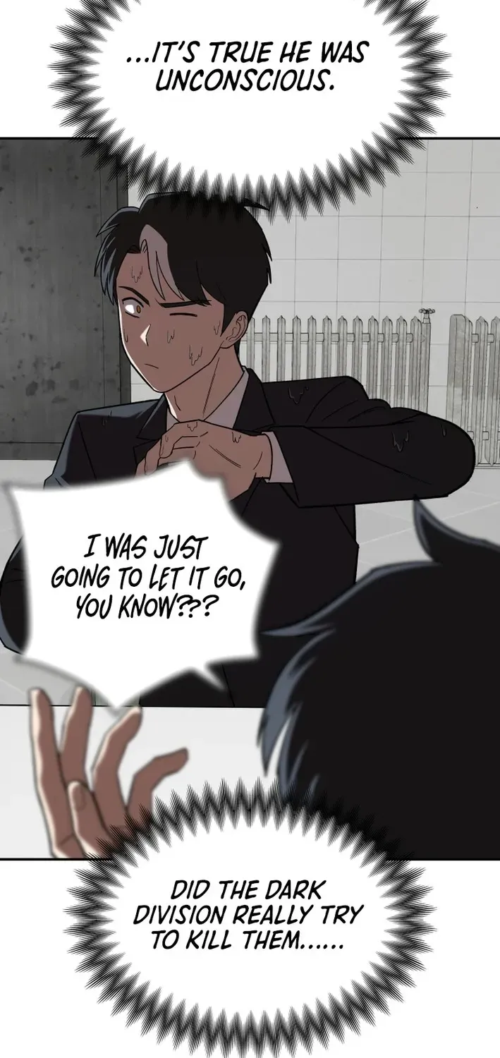 Heavenly Demon Goes to High School Chapter 18 page 73 - 