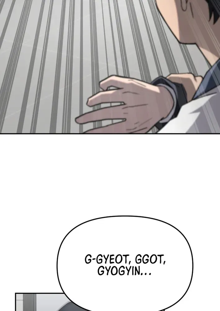 Heavenly Demon Goes to High School Chapter 19 page 21 - 