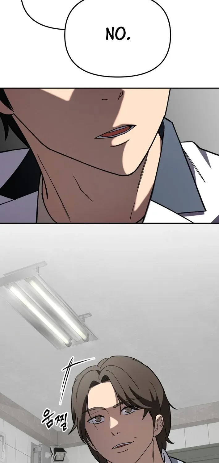 Heavenly Demon Goes to High School Chapter 19 page 79 - 