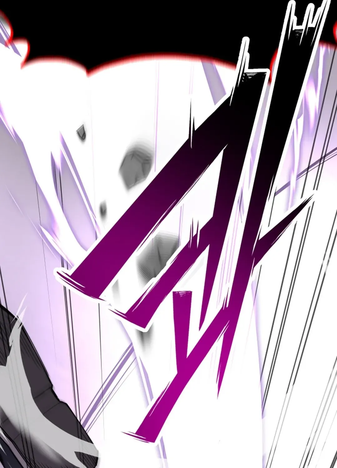 Heavenly Demon Goes to High School Chapter 2 page 104 - 