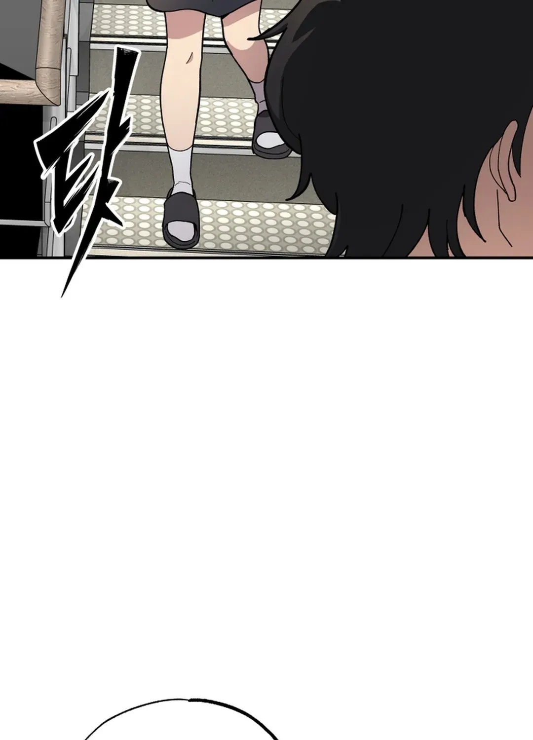 Heavenly Demon Goes to High School Chapter 2 page 113 - 