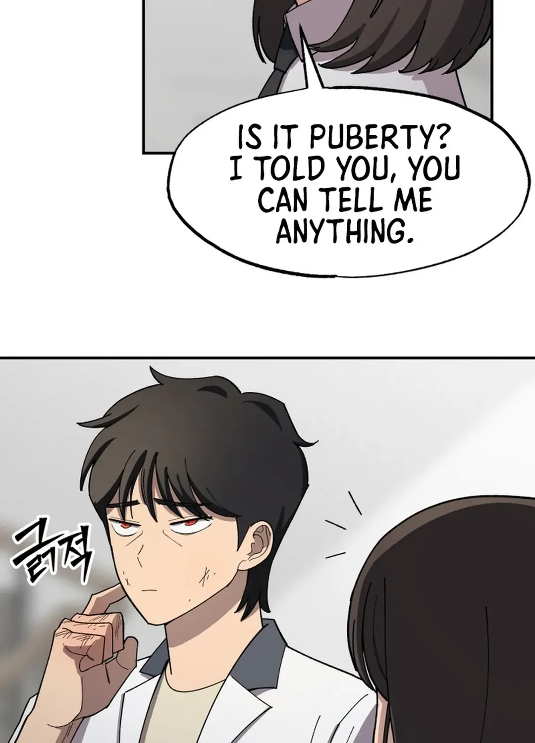 Heavenly Demon Goes to High School Chapter 2 page 118 - 