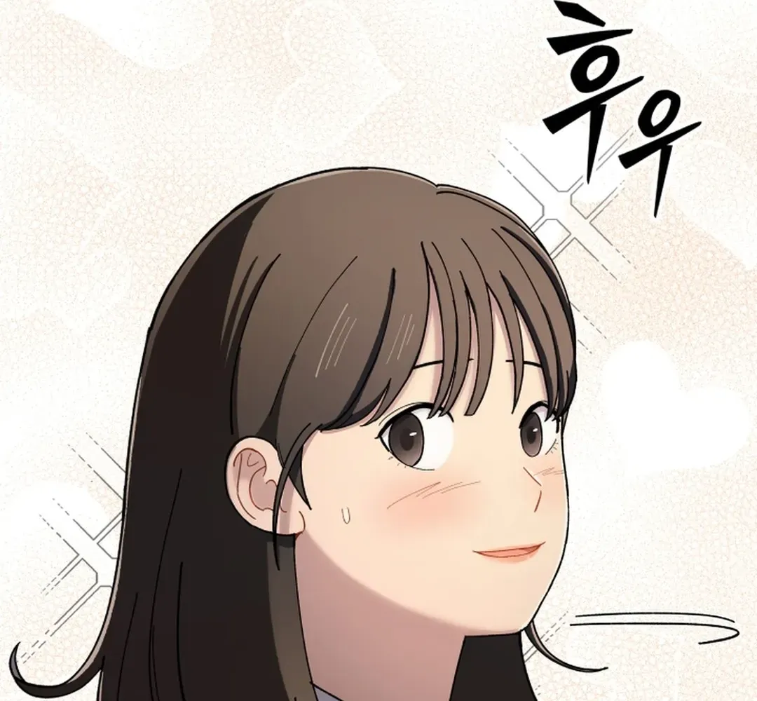 Heavenly Demon Goes to High School Chapter 2 page 126 - 