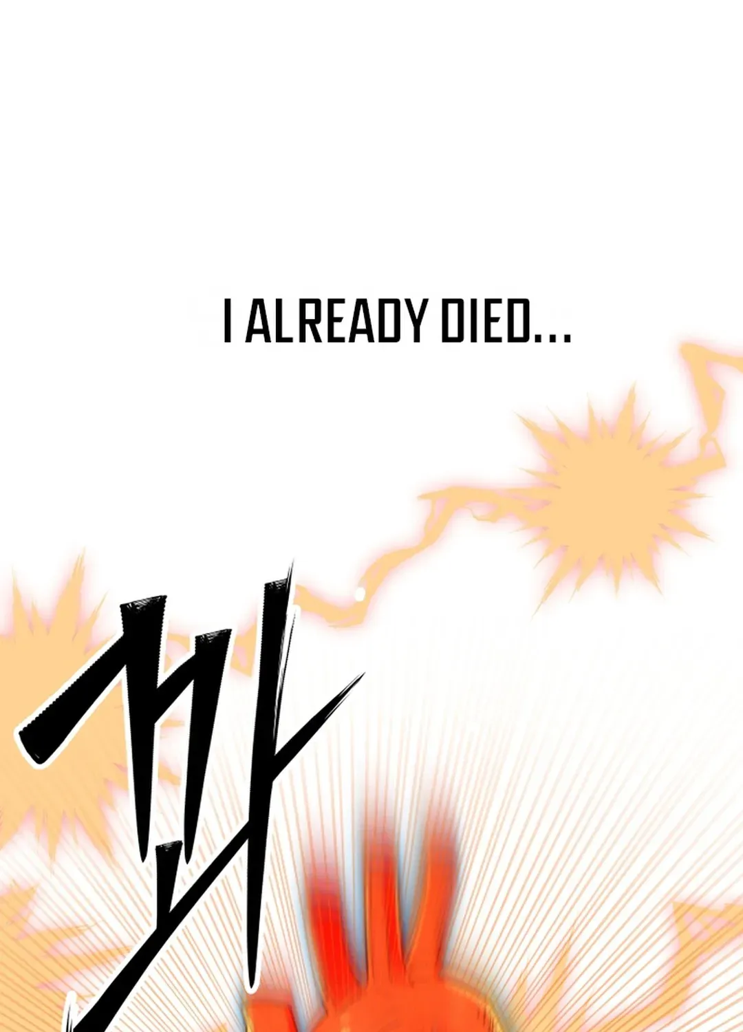 Heavenly Demon Goes to High School Chapter 2 page 19 - 