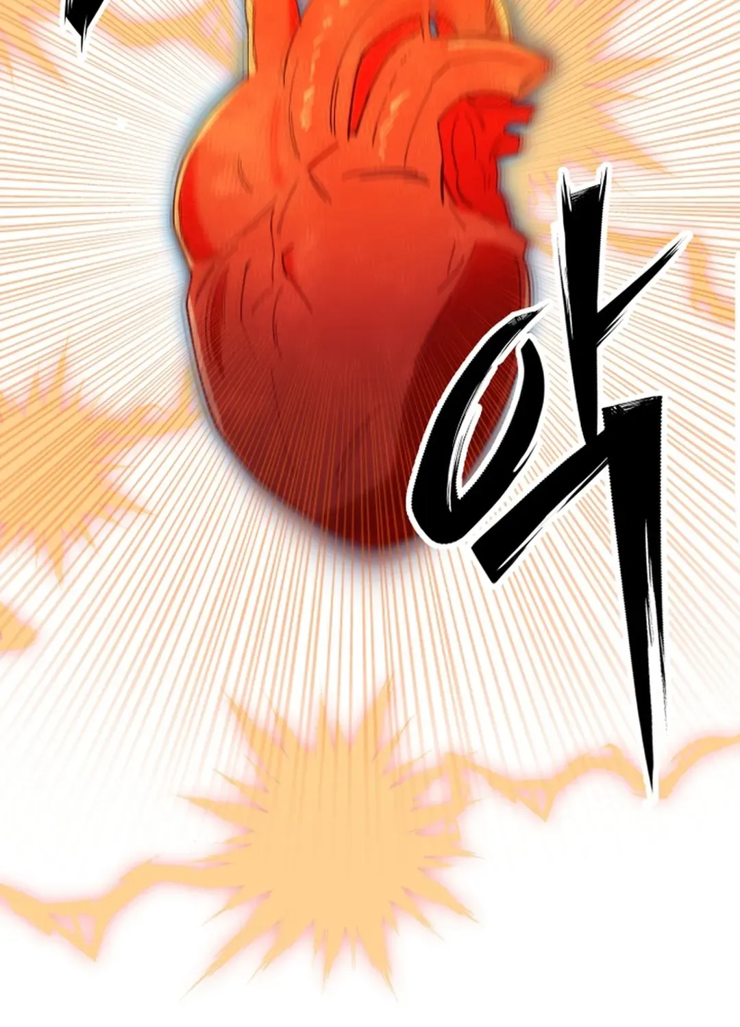 Heavenly Demon Goes to High School Chapter 2 page 20 - 