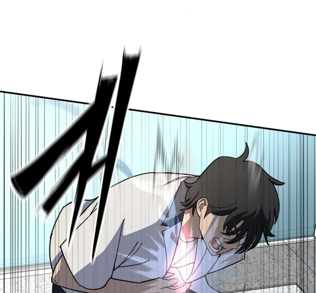 Heavenly Demon Goes to High School Chapter 2 page 21 - 