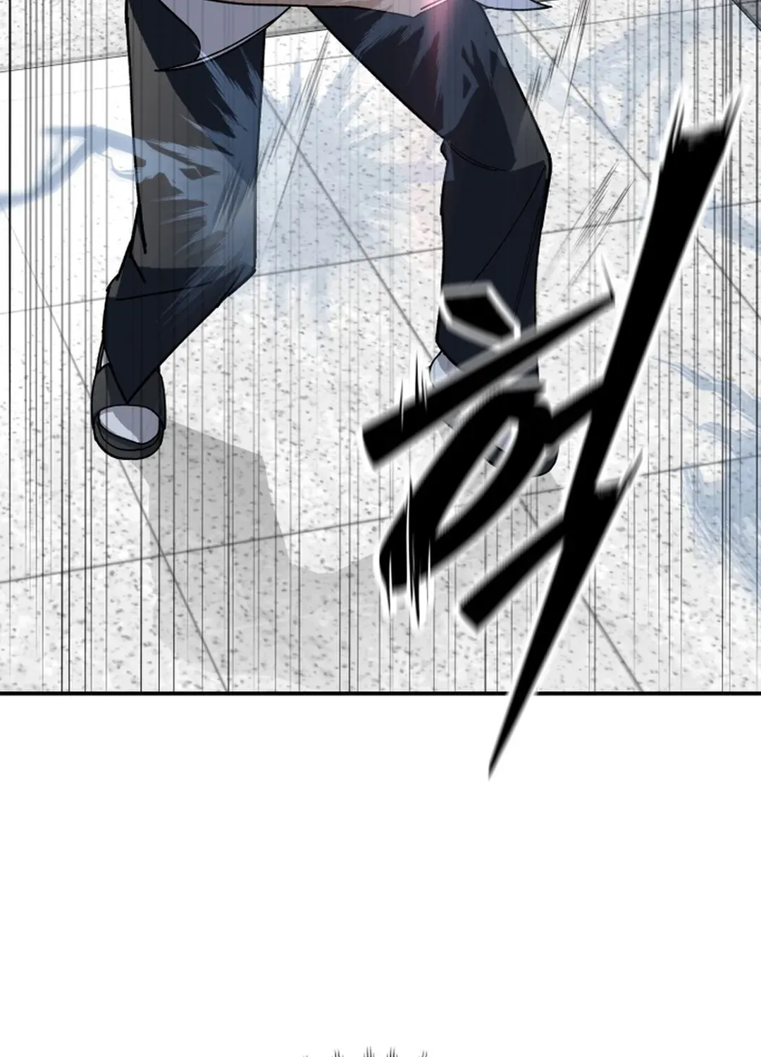 Heavenly Demon Goes to High School Chapter 2 page 22 - 