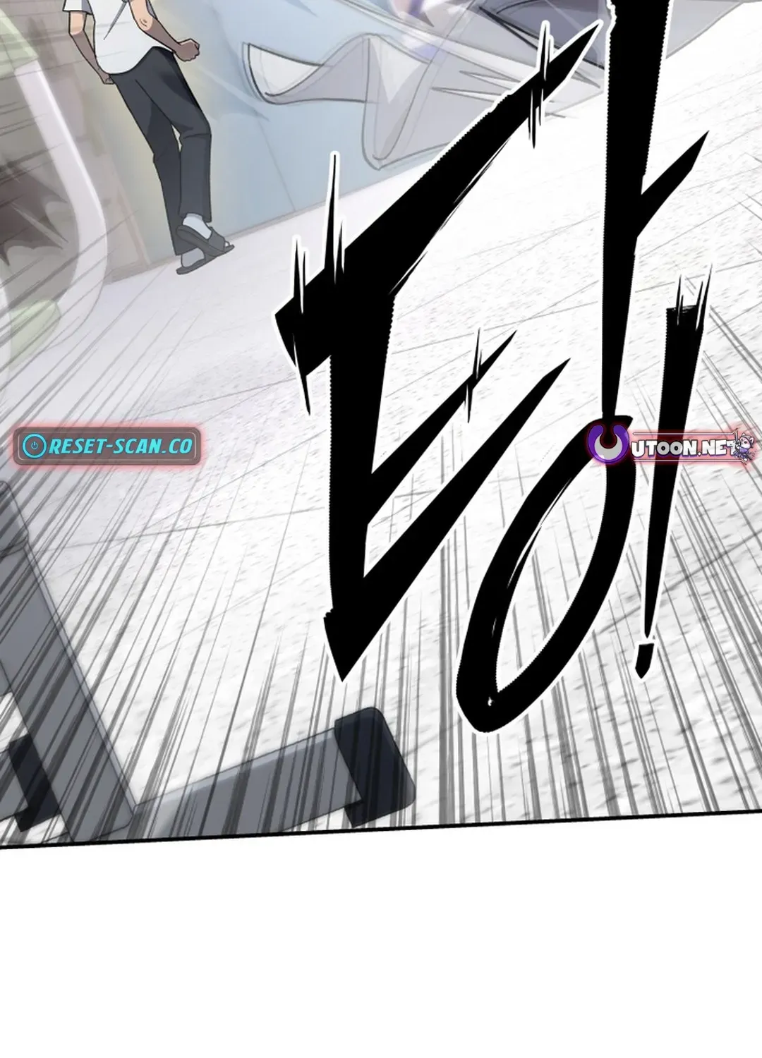 Heavenly Demon Goes to High School Chapter 2 page 4 - 