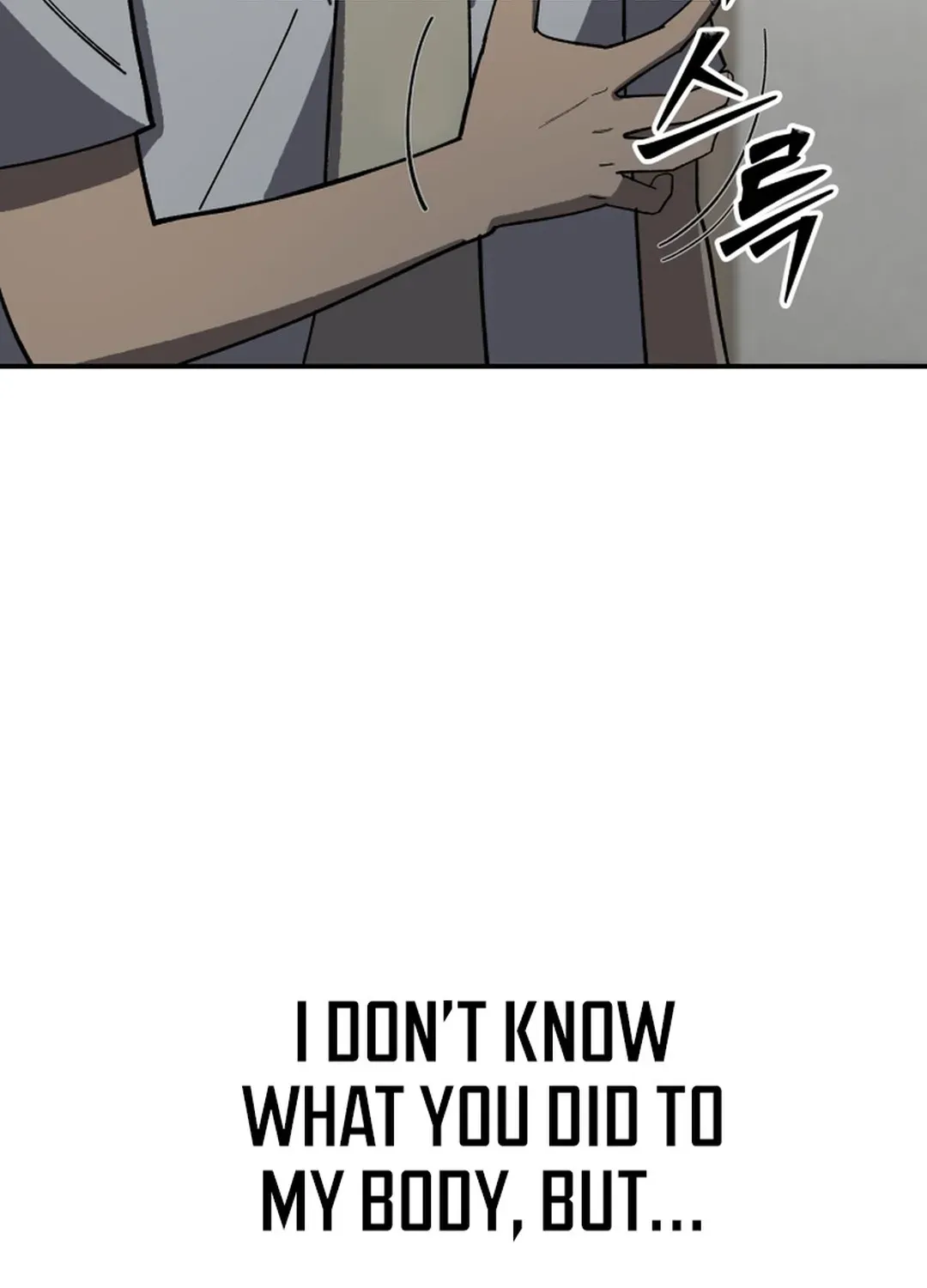 Heavenly Demon Goes to High School Chapter 2 page 43 - 