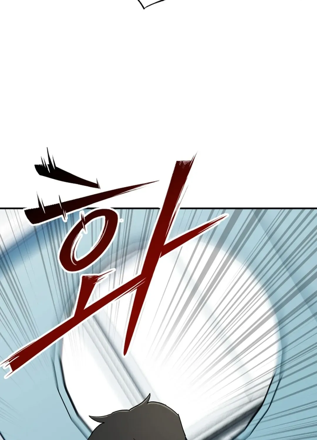 Heavenly Demon Goes to High School Chapter 2 page 51 - 