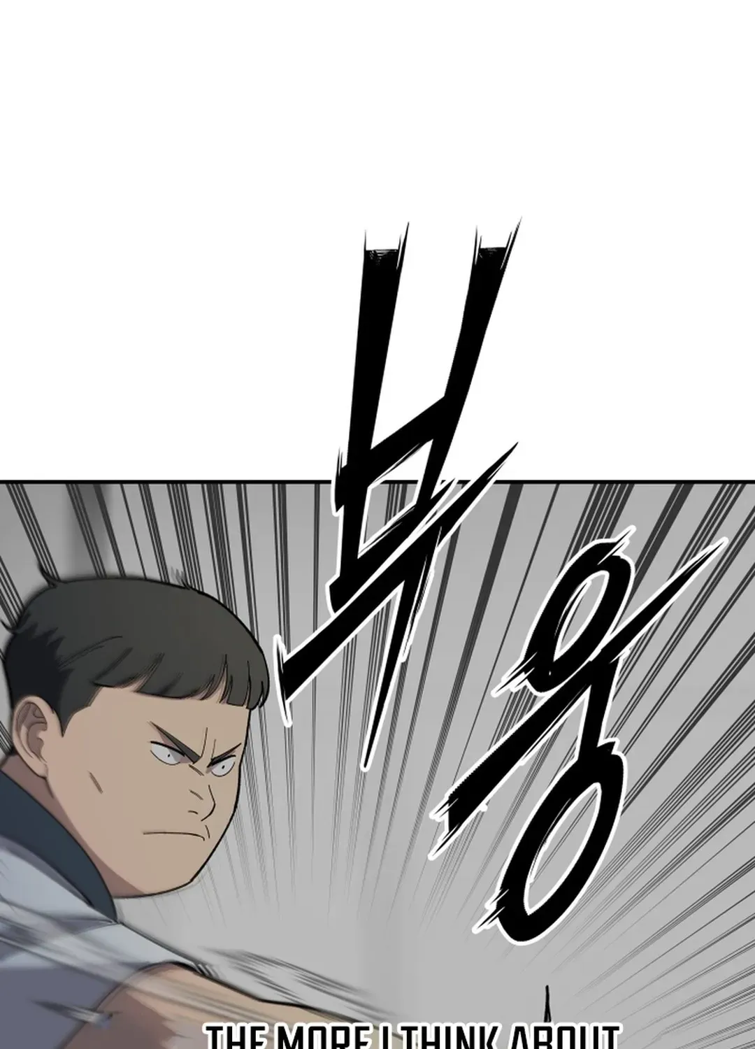 Heavenly Demon Goes to High School Chapter 2 page 62 - 