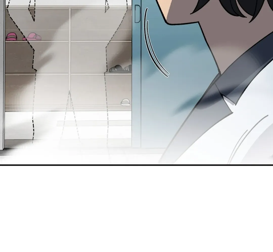 Heavenly Demon Goes to High School Chapter 2 page 77 - 