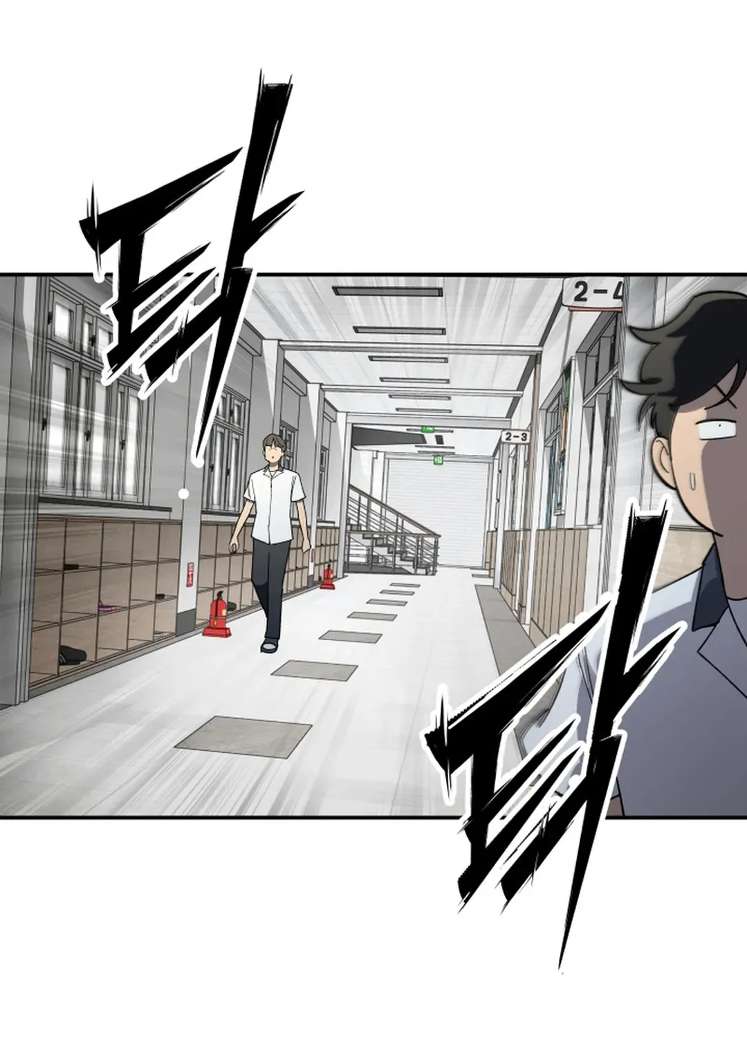Heavenly Demon Goes to High School Chapter 2 page 87 - 