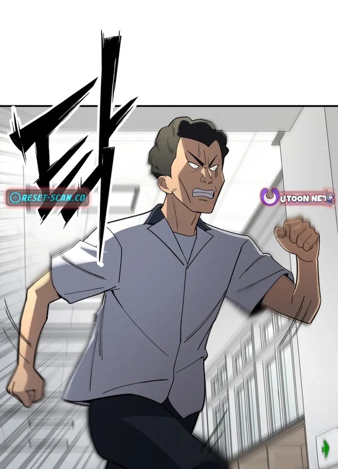 Heavenly Demon Goes to High School Chapter 2 page 88 - 