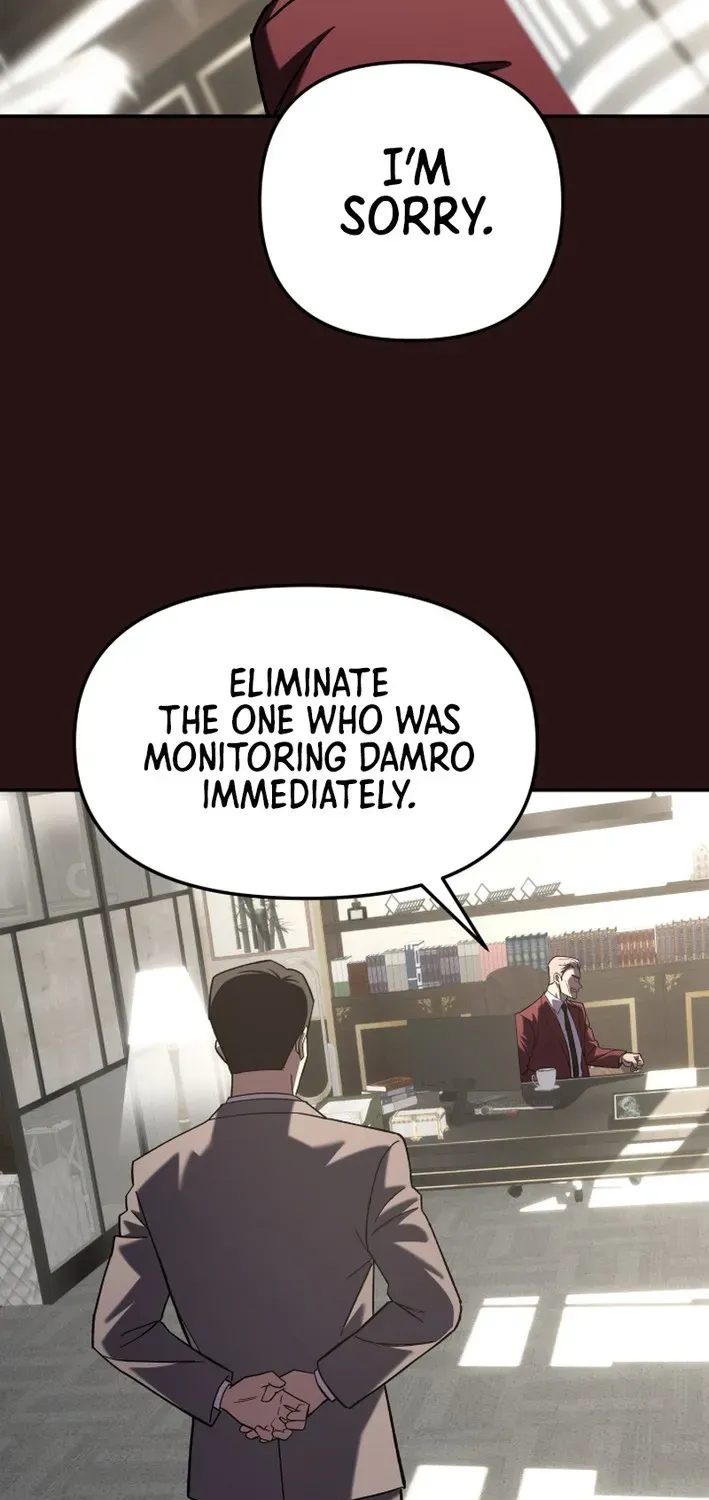 Heavenly Demon Goes to High School Chapter 20 page 15 - 