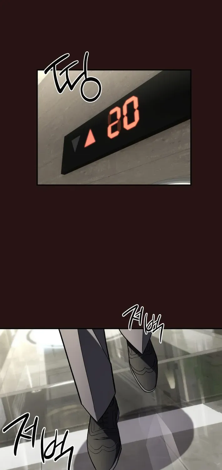 Heavenly Demon Goes to High School Chapter 20 page 3 - 