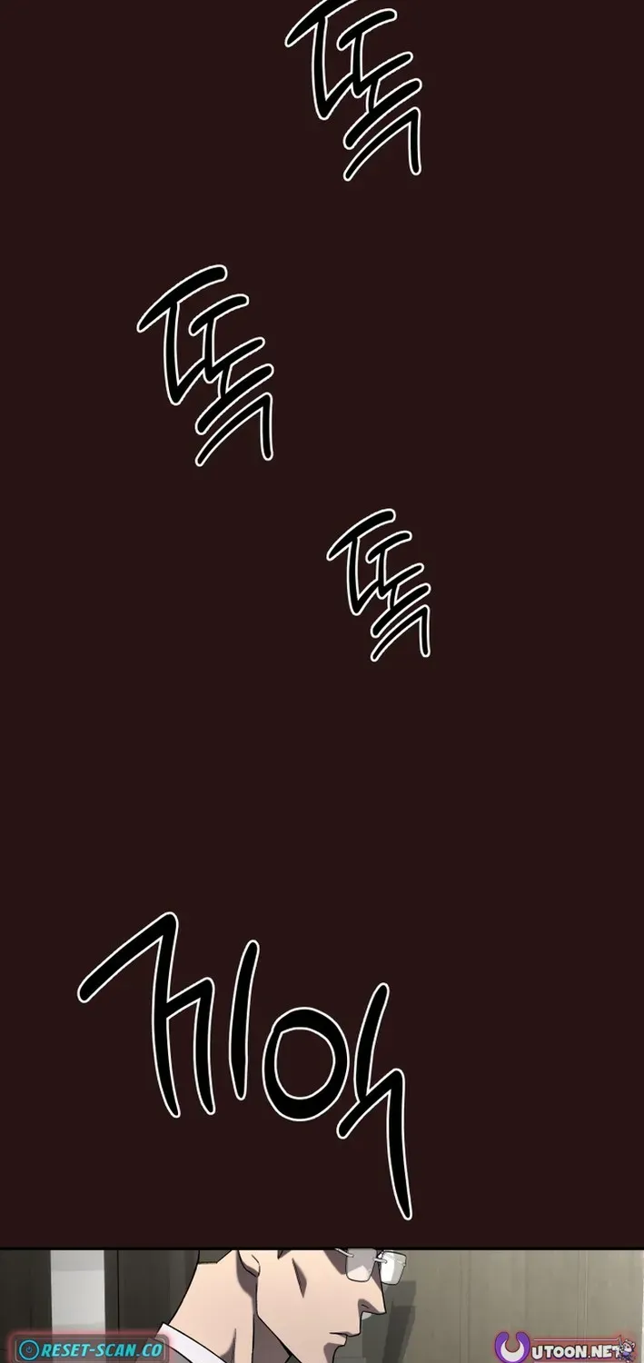 Heavenly Demon Goes to High School Chapter 20 page 5 - 
