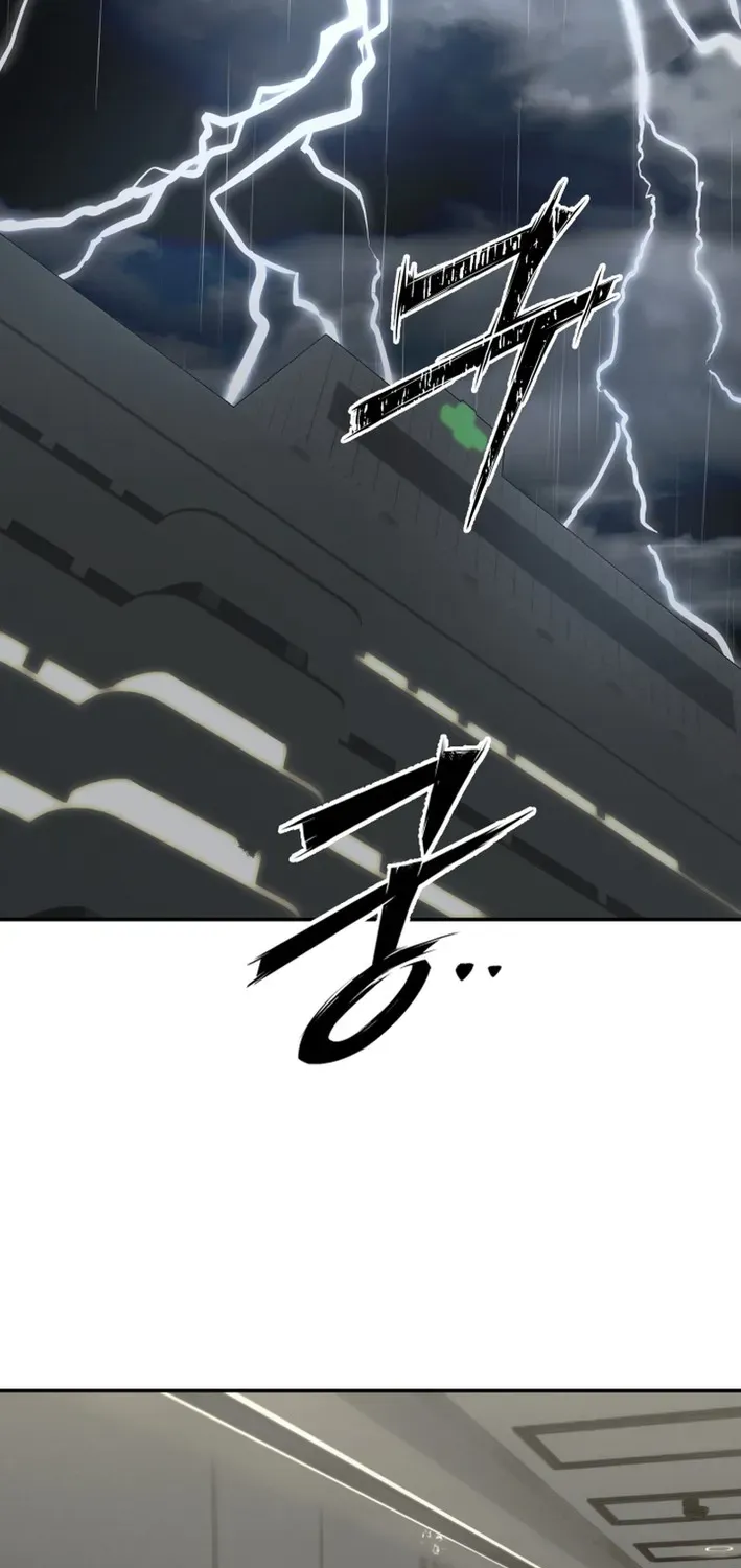Heavenly Demon Goes to High School Chapter 20 page 75 - 