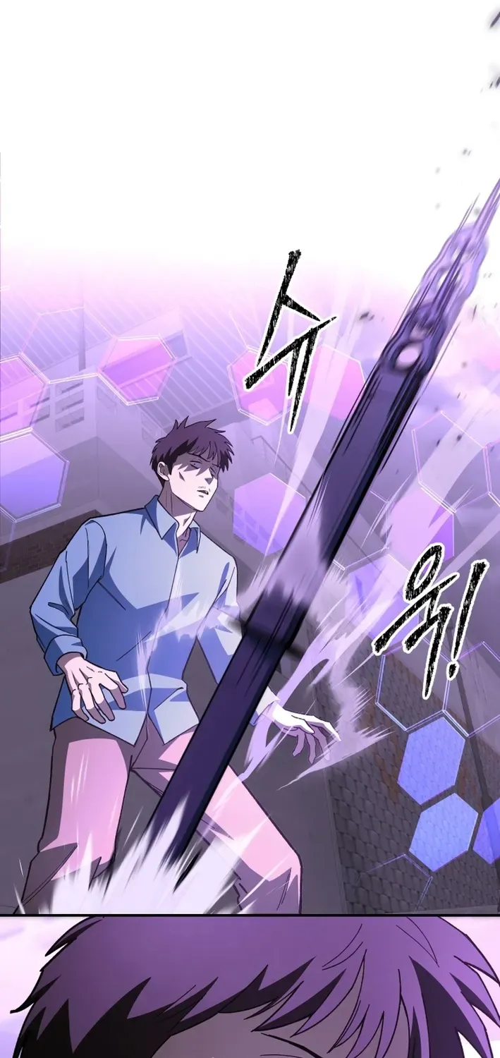 Heavenly Demon Goes to High School Chapter 22 page 24 - 