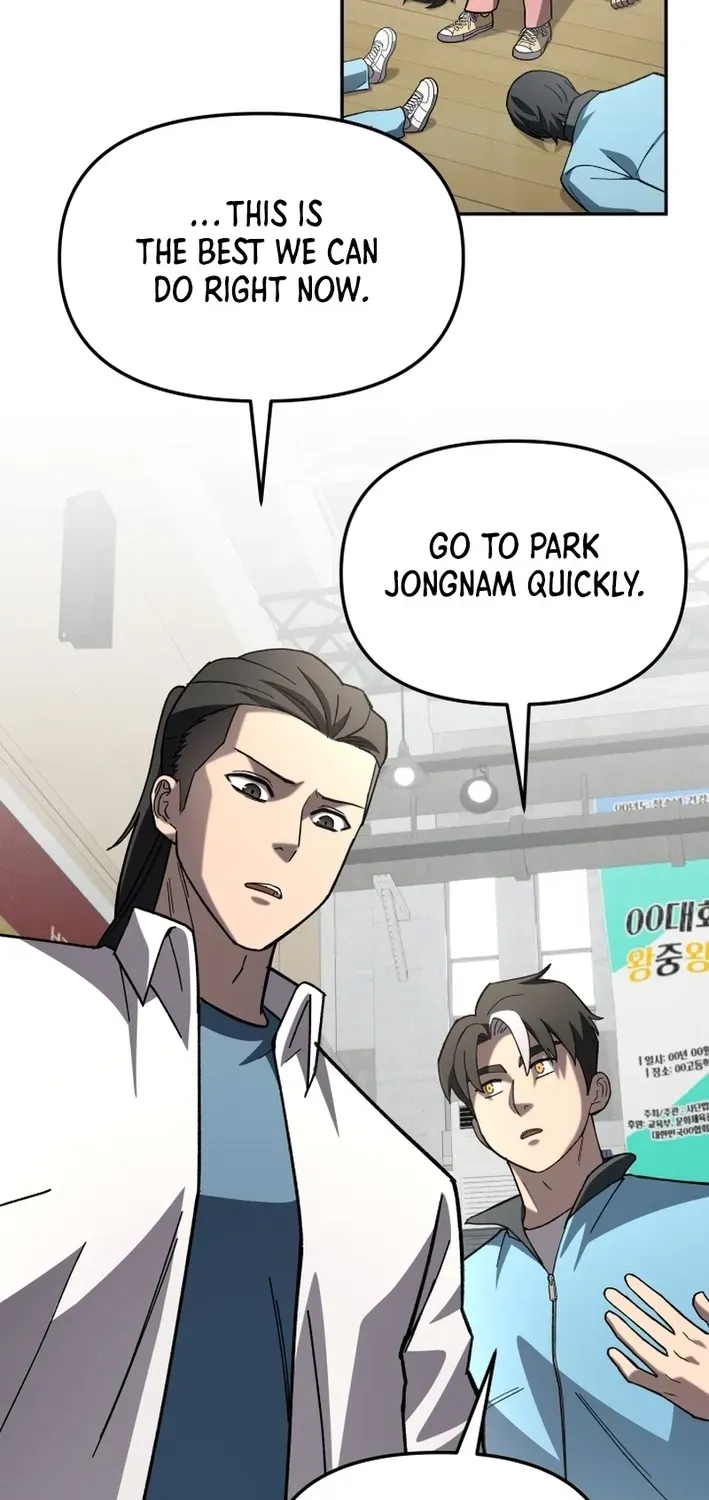 Heavenly Demon Goes to High School Chapter 22 page 39 - 
