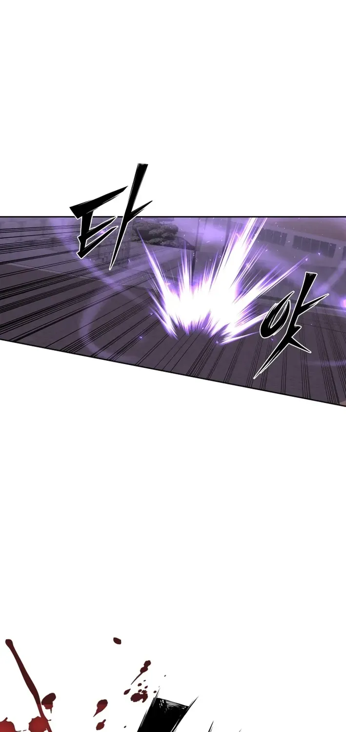 Heavenly Demon Goes to High School Chapter 23 page 18 - 