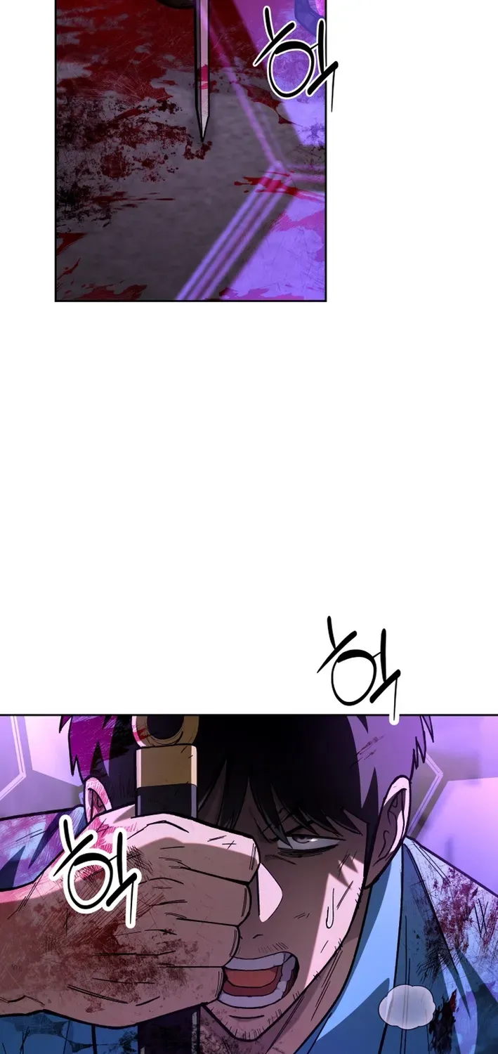 Heavenly Demon Goes to High School Chapter 23 page 85 - 