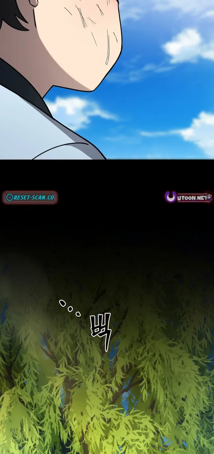 Heavenly Demon Goes to High School Chapter 24 page 3 - 