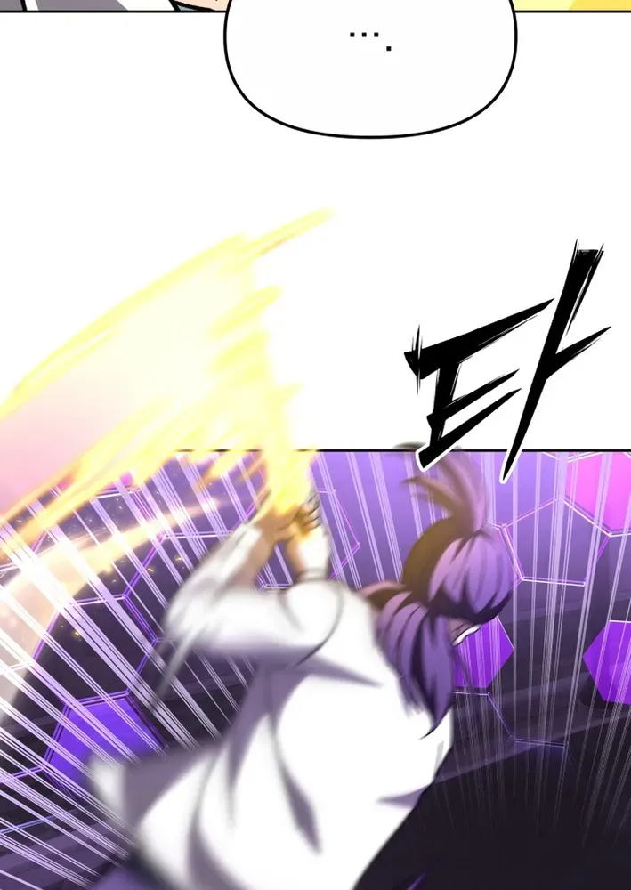 Heavenly Demon Goes to High School Chapter 24 page 21 - 