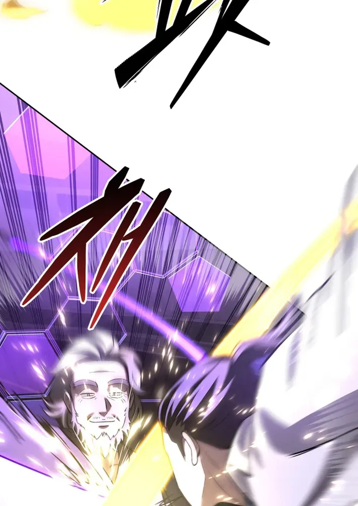 Heavenly Demon Goes to High School Chapter 24 page 28 - 