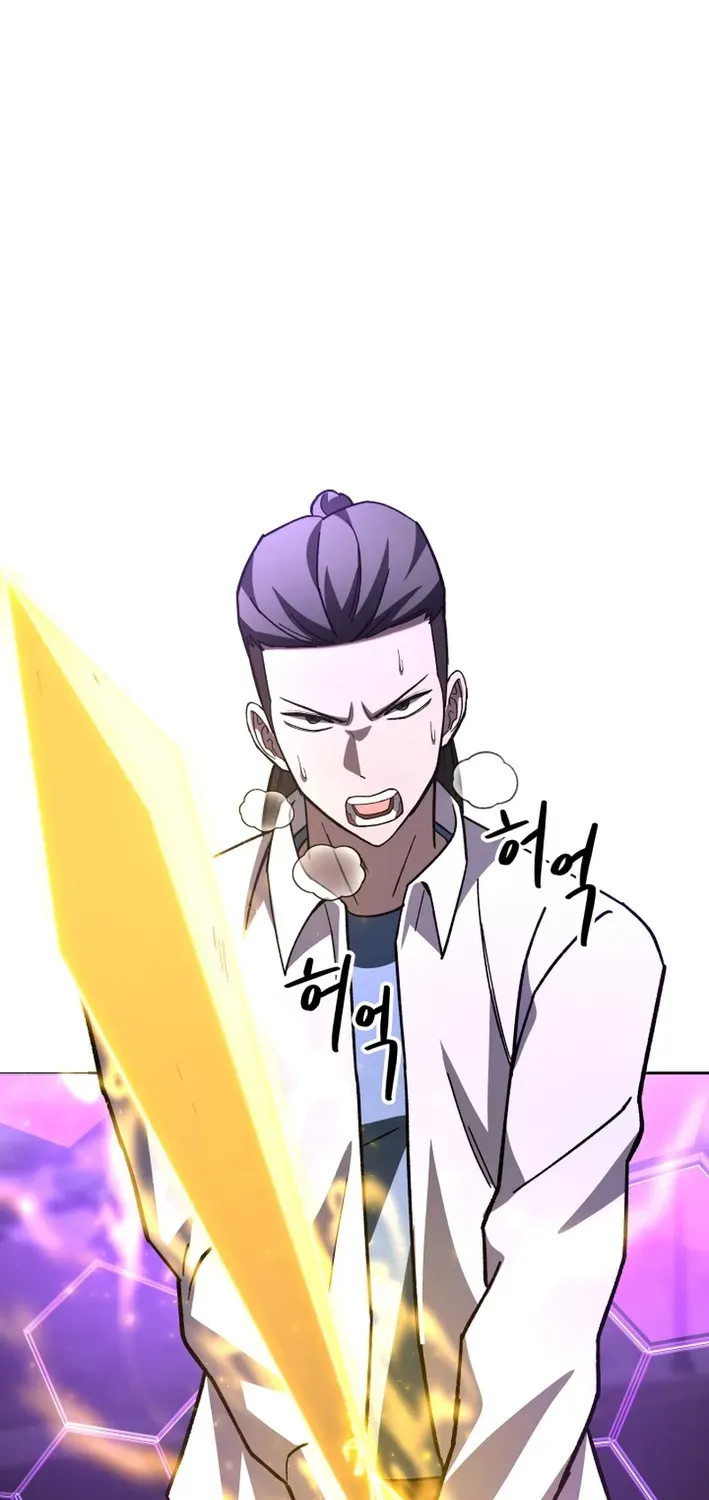 Heavenly Demon Goes to High School Chapter 24 page 44 - 