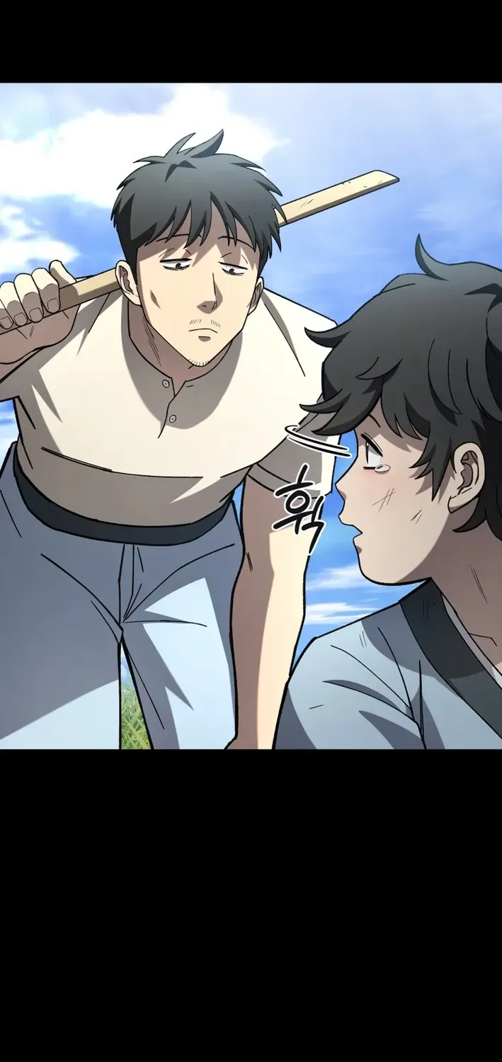 Heavenly Demon Goes to High School Chapter 24 page 6 - 