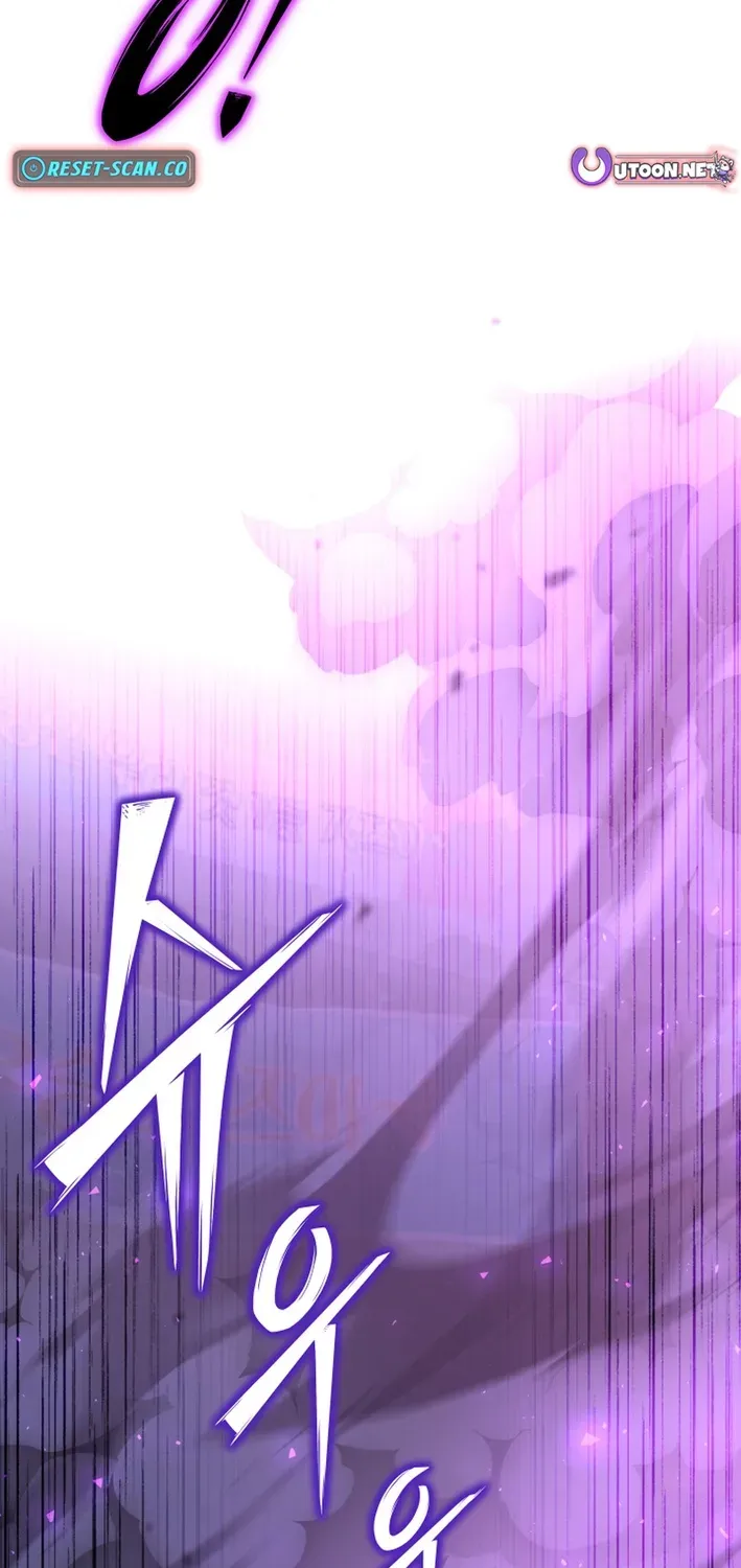 Heavenly Demon Goes to High School Chapter 25 page 12 - 