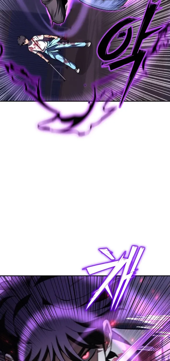 Heavenly Demon Goes to High School Chapter 25 page 65 - 