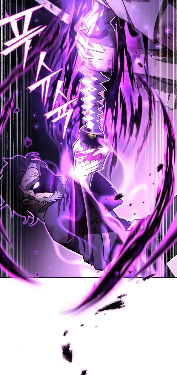 Heavenly Demon Goes to High School Chapter 26 page 128 - 