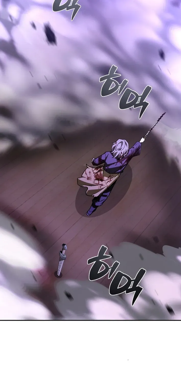 Heavenly Demon Goes to High School Chapter 26 page 134 - 