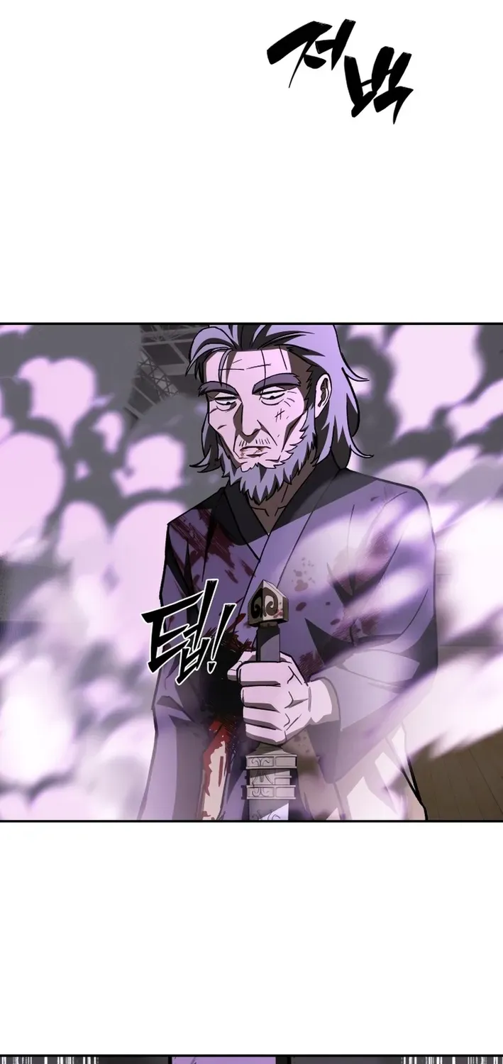 Heavenly Demon Goes to High School Chapter 26 page 137 - 