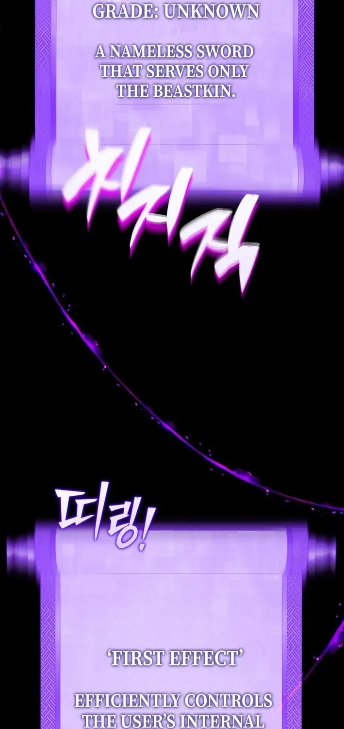 Heavenly Demon Goes to High School Chapter 26 page 146 - 