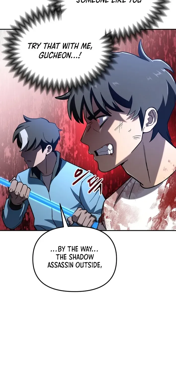 Heavenly Demon Goes to High School Chapter 26 page 16 - 