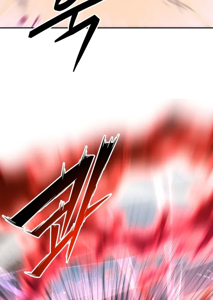 Heavenly Demon Goes to High School Chapter 26 page 35 - 