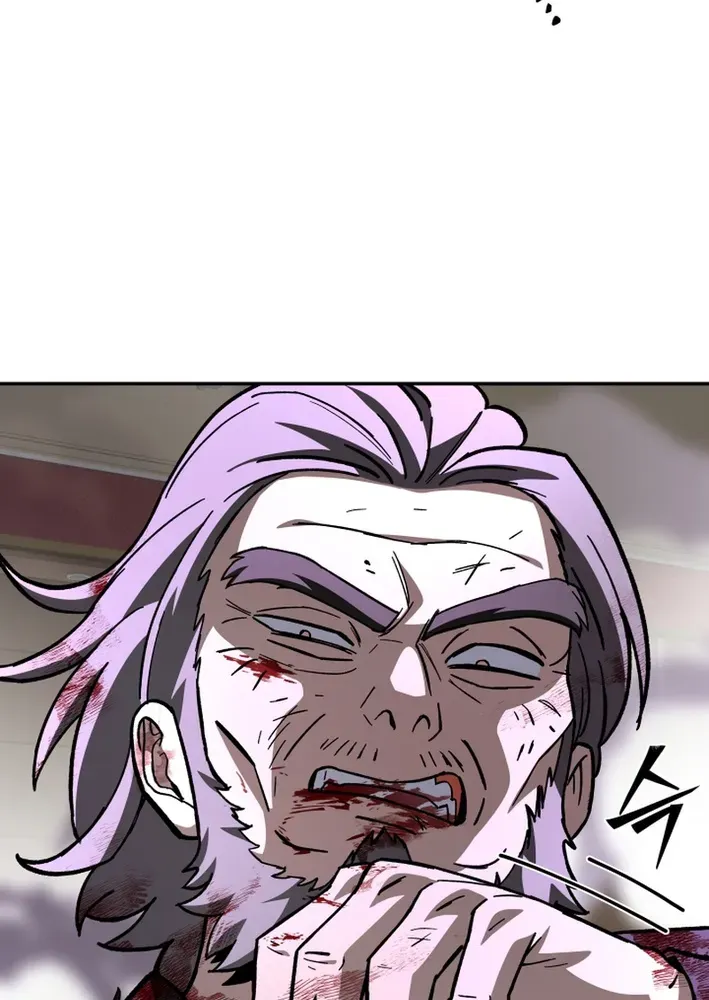 Heavenly Demon Goes to High School Chapter 27 page 105 - 